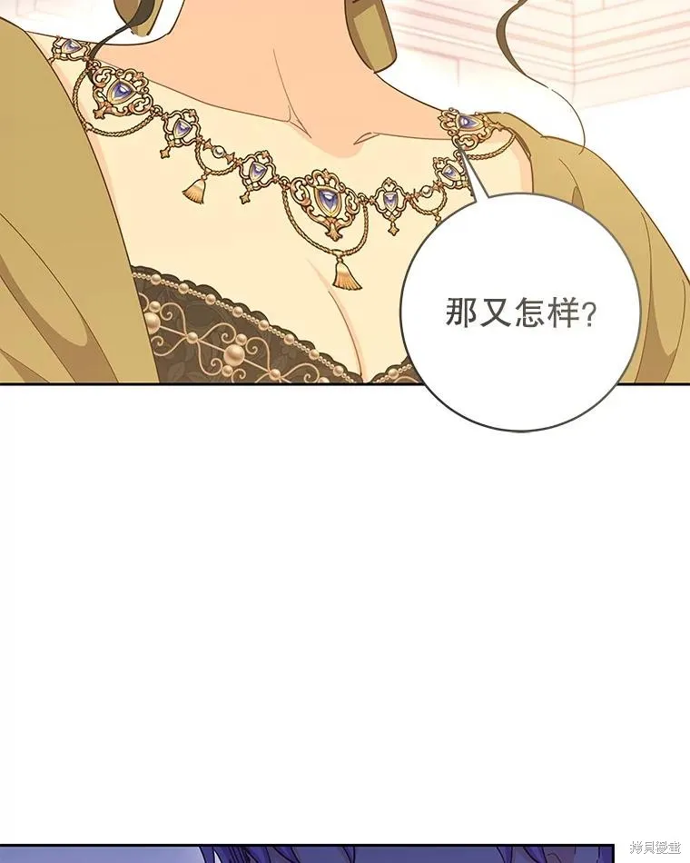 第270页