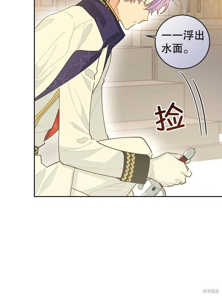 第162页