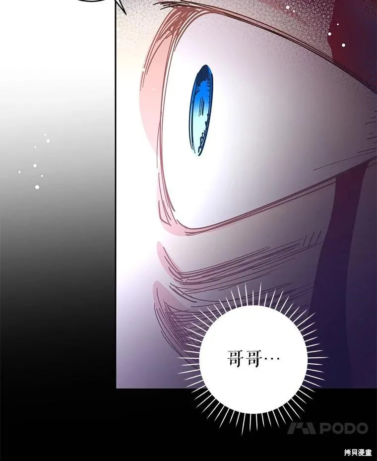 第291页