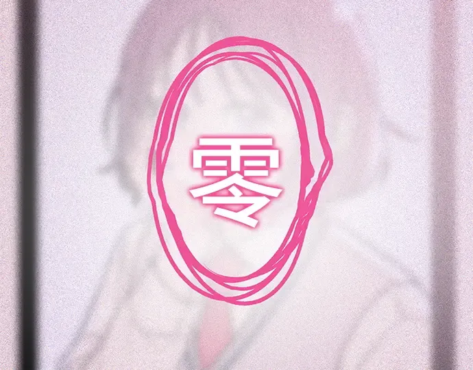 第354页