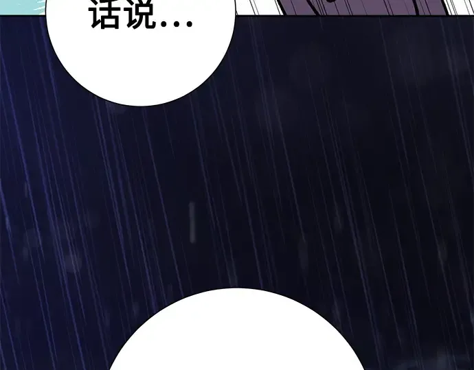第744页