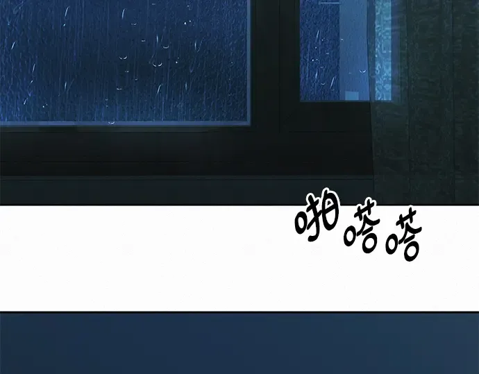 第384页