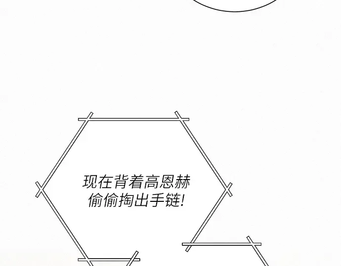 第498页