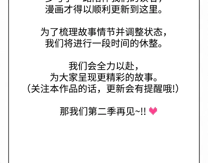 第900页