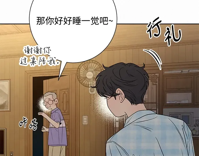 第432页
