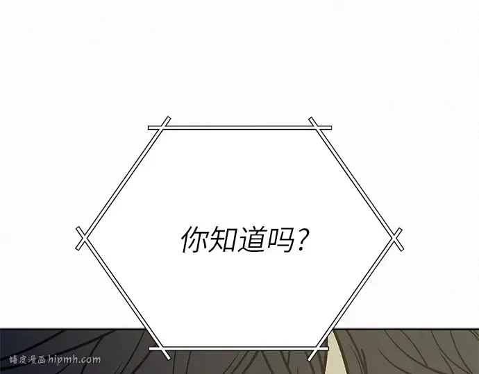 第525页