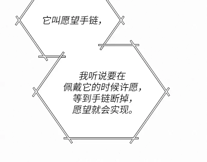 第516页
