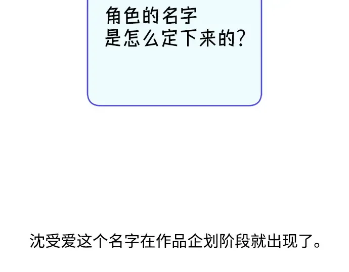 第279页