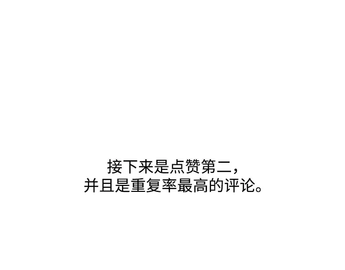 第438页