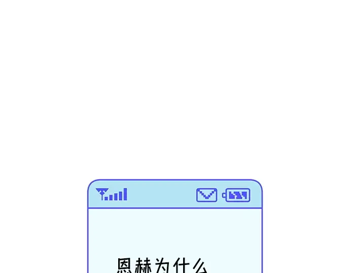 第306页