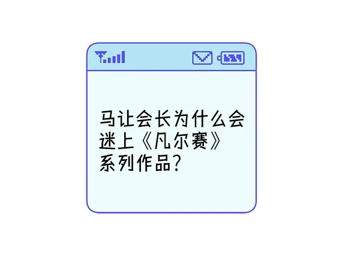第354页