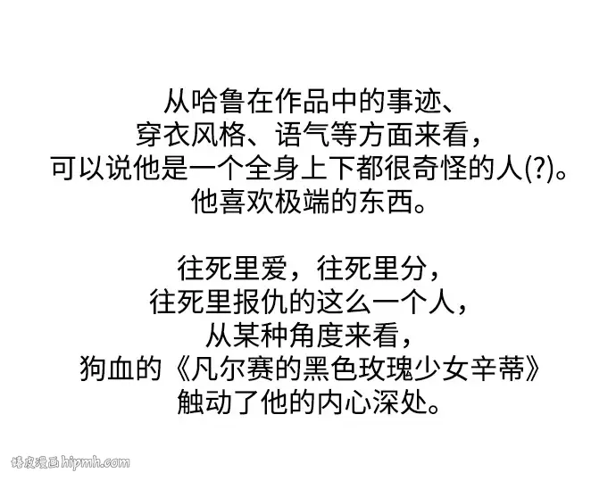 第357页