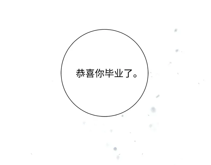 第393页