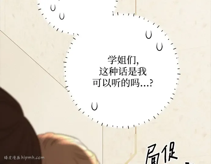 第549页