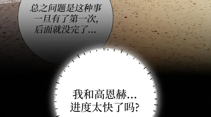 第627页