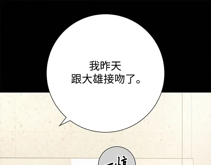第537页