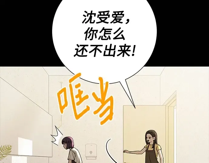 第633页