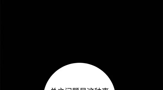第570页