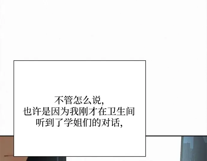 第663页