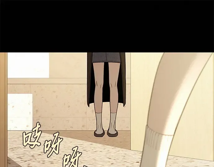 第579页