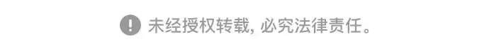 第717页