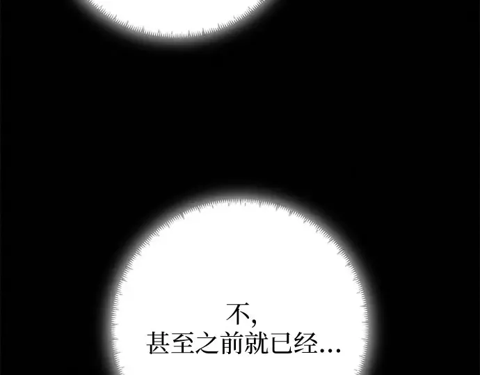 第606页