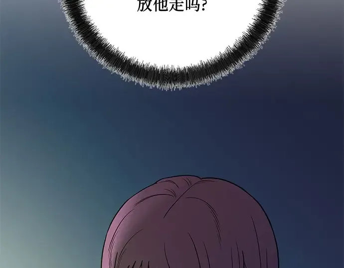 第369页