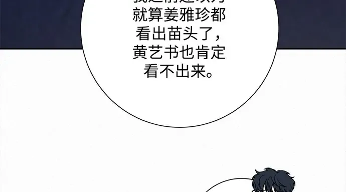 第450页
