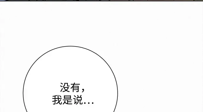 第588页