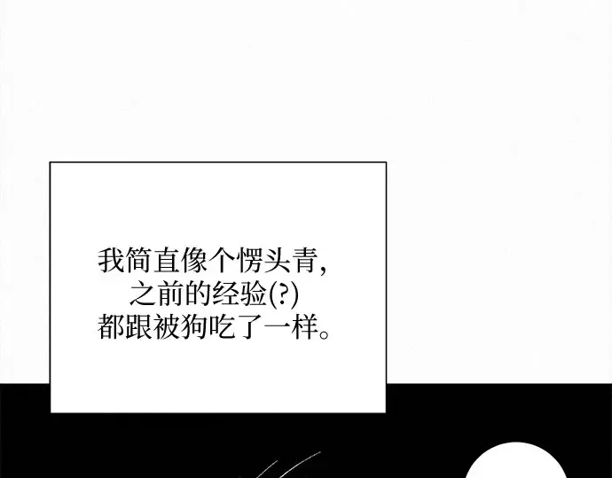 第690页