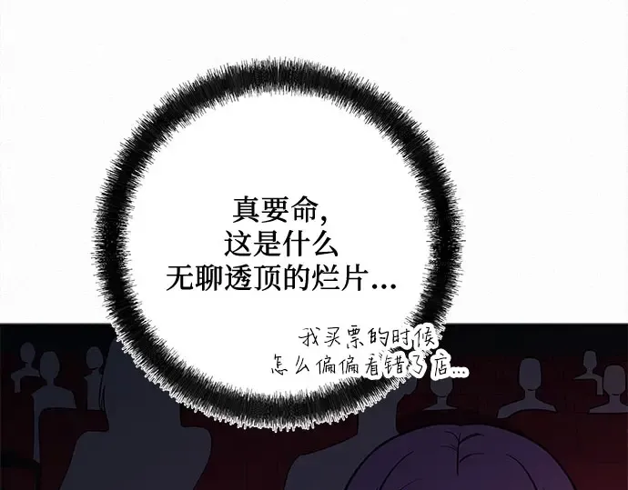 第252页