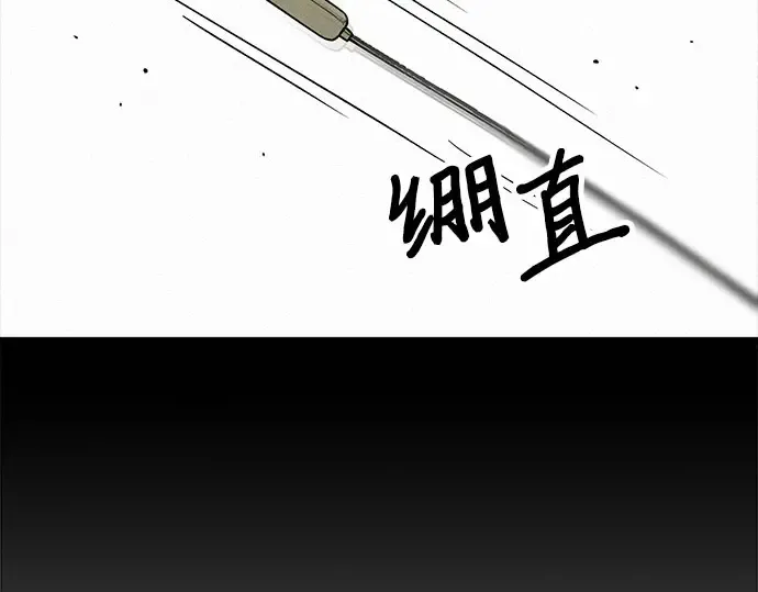 第819页