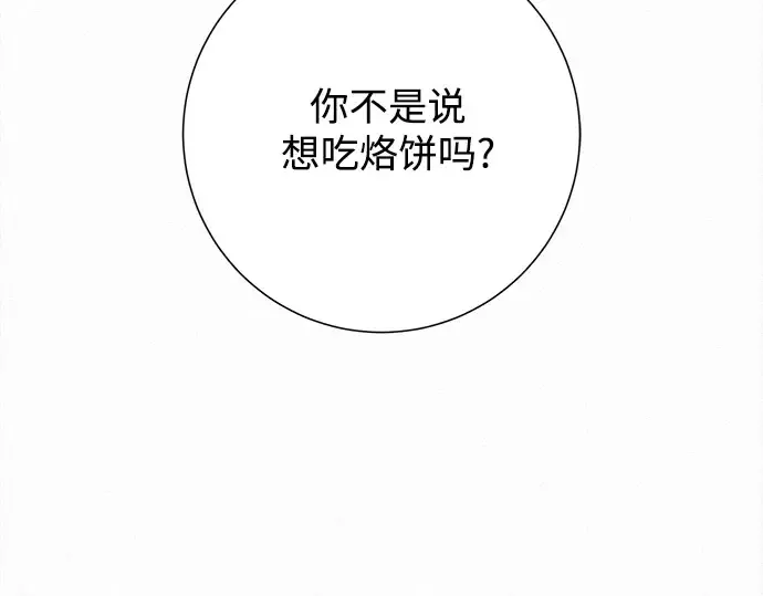 第420页