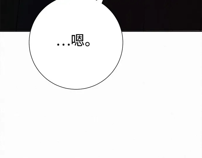 第534页