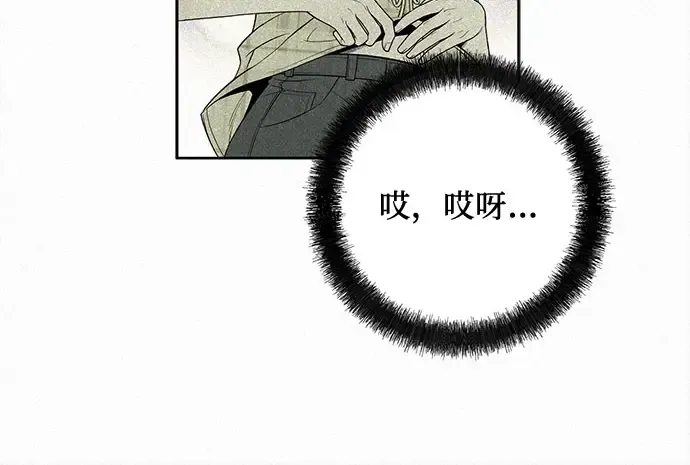 第366页