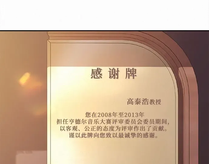 第450页