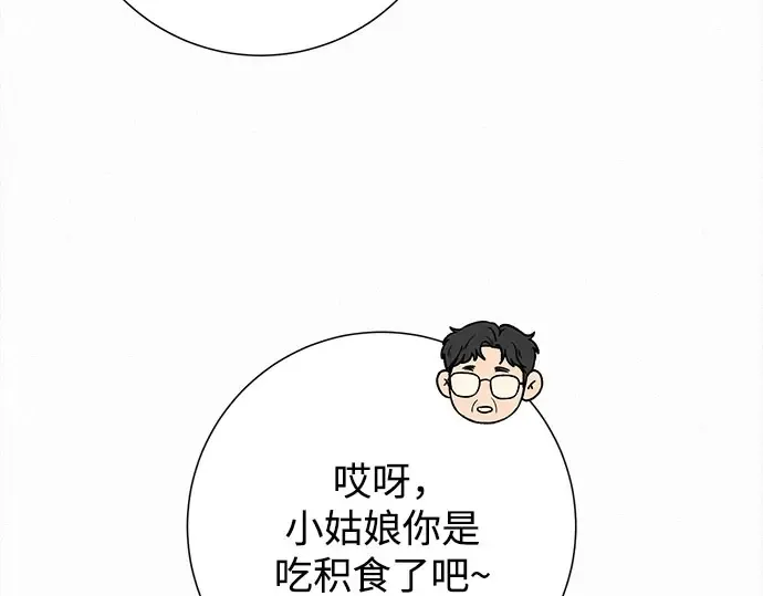 第345页