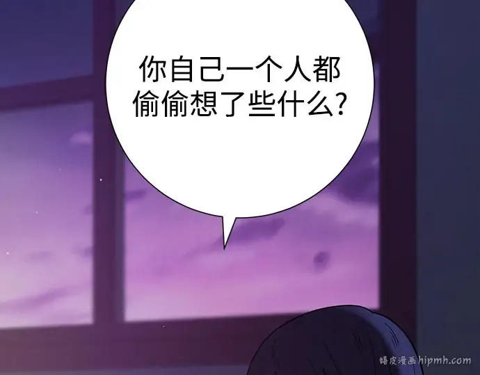 第333页
