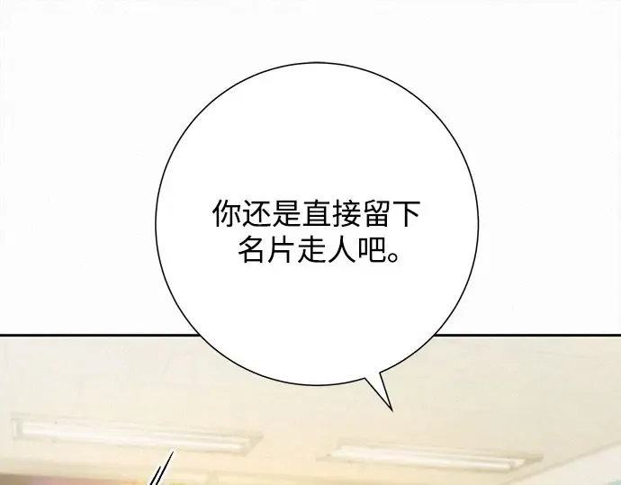 第756页