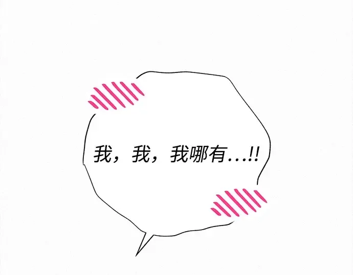 第306页