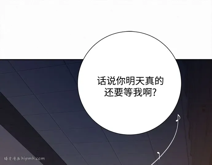 第237页