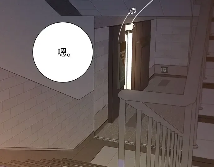第240页
