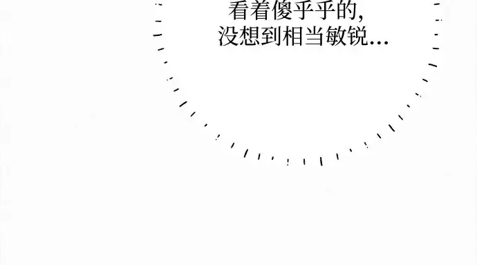 第525页