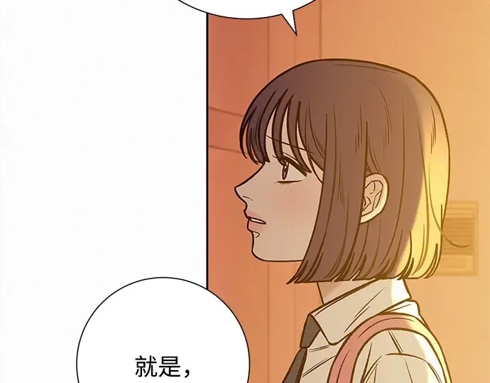 第372页