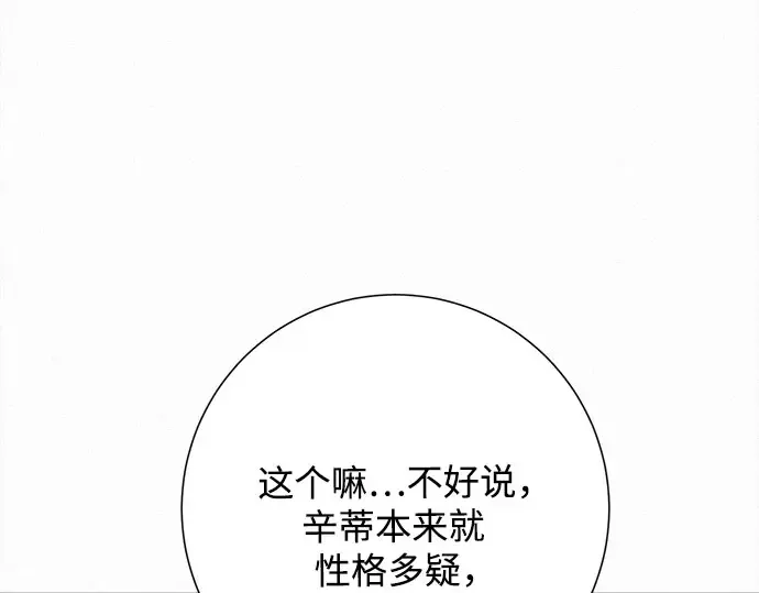 第816页