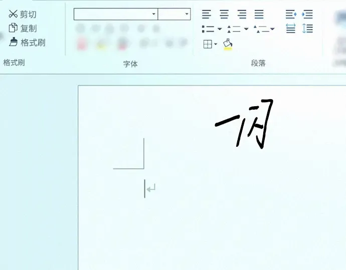 第420页