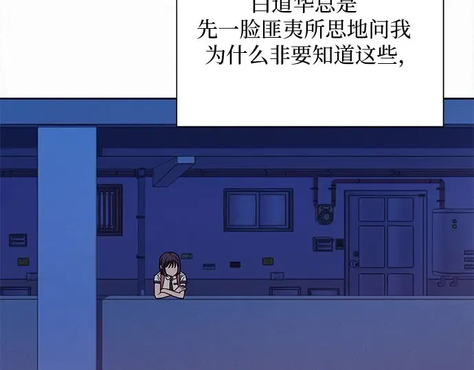 第843页