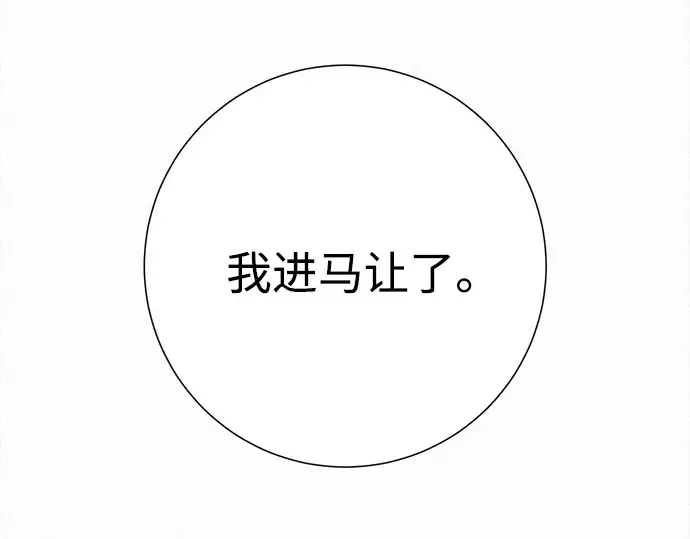 第264页