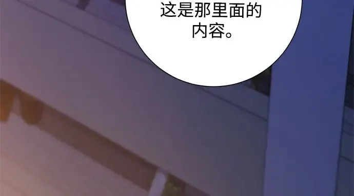 第810页