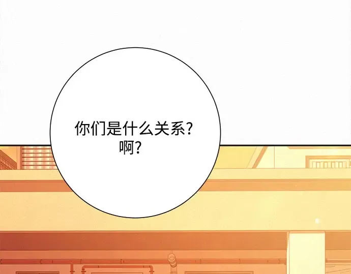 第243页